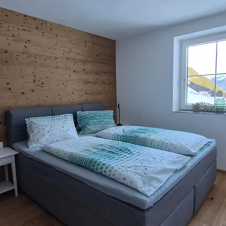 Apartamento Haggner Hideaway *
